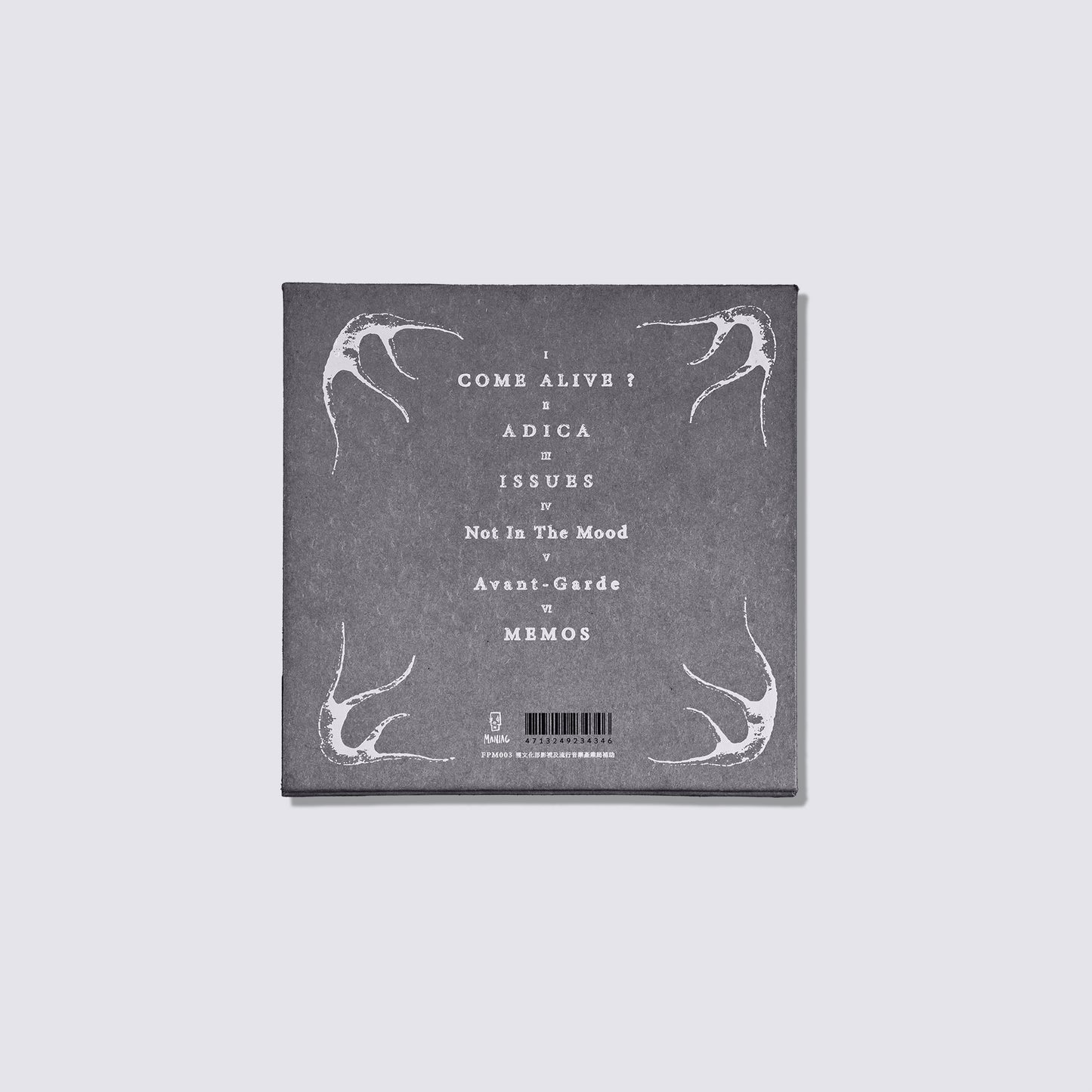 ØZI 《MANIAC》 USB 墜子